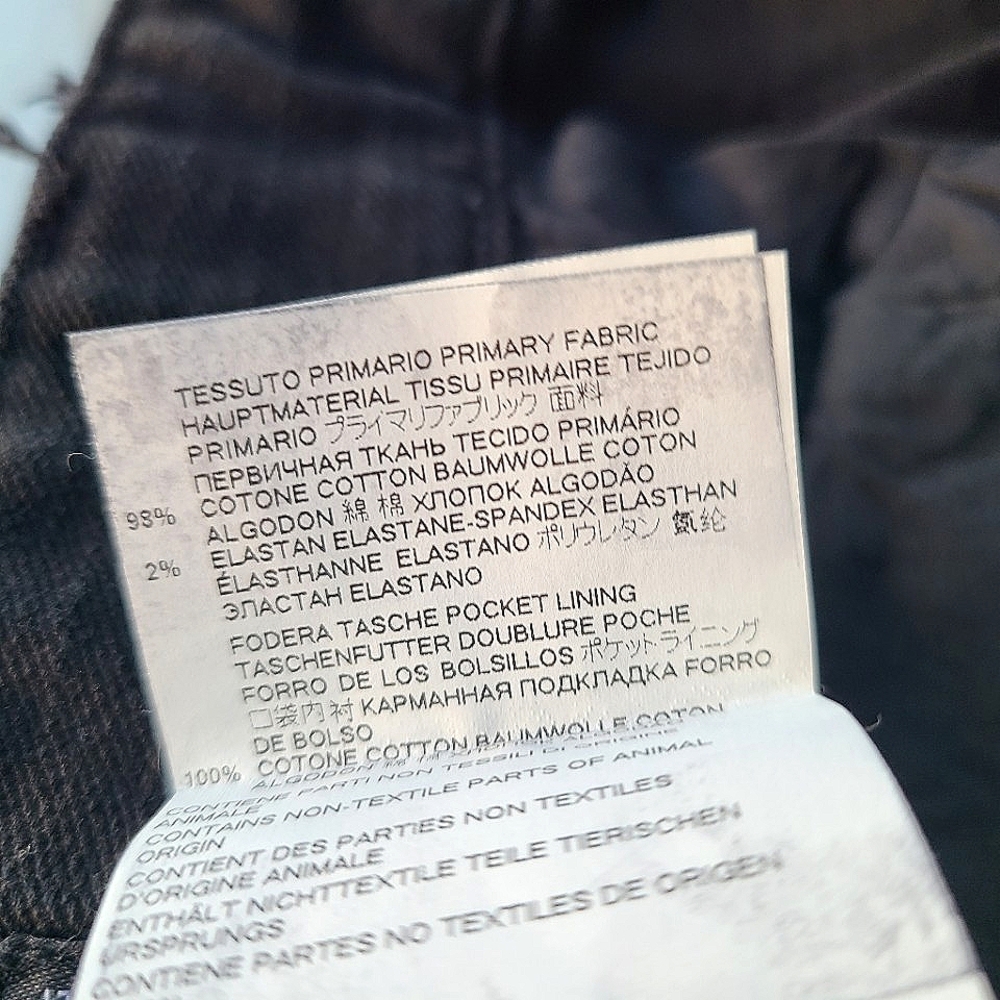 DSQUARED2 🇨🇦 Black Bull Label Slim Jeans - 42" Waist, Black - Picture 7 of 7